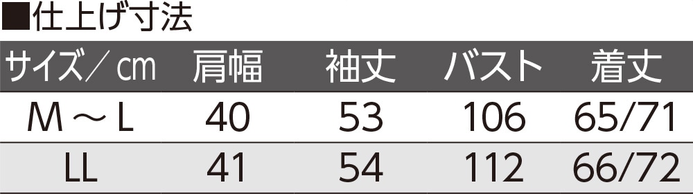 �X�i�b�v�t�u���E�X(�w�l)