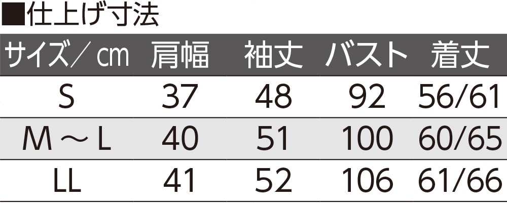��뒷�߂s�V���c(�w�l)