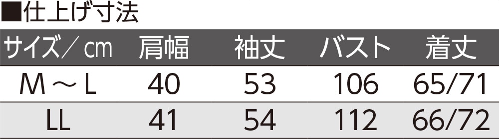 �΂ߖt�z�[���u���E�X(�w�l)