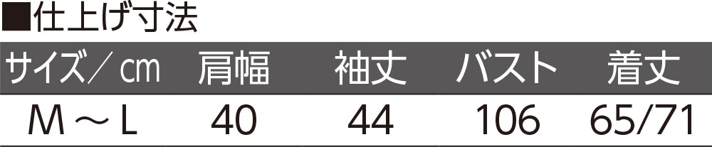 7�����΂ߖt�z�[���u���E�X(�w�l)