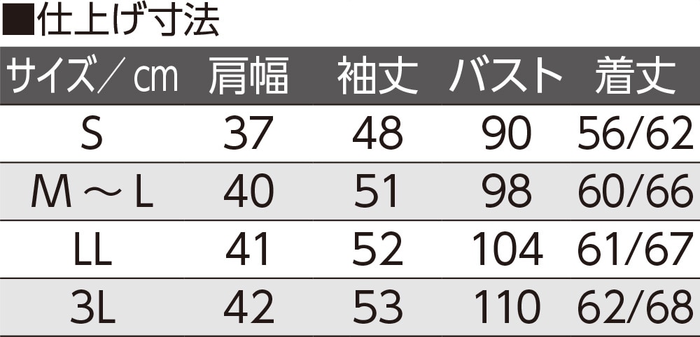 �X�i�b�v�t�s���^�b�N�u���E�X(�w�l)