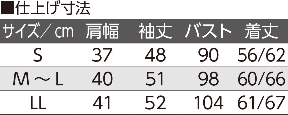 �����^�b�`�e�[�v�s���^�b�N�u���E�X(�w�l)