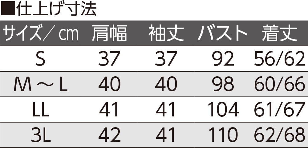 7�����΂ߖt�z�[���s���^�b�N�u���E�X(�w�l)