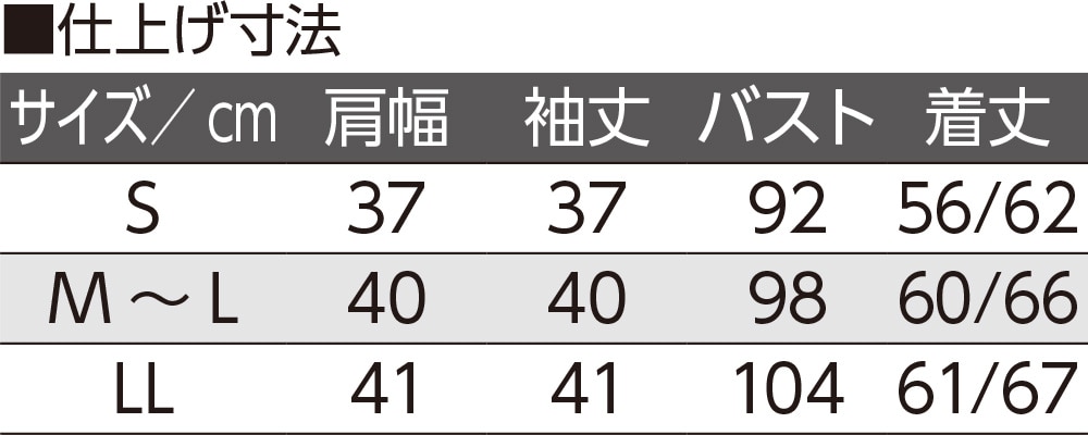 7�����X�i�b�v�t�s���^�b�N�u���E�X(�w�l)