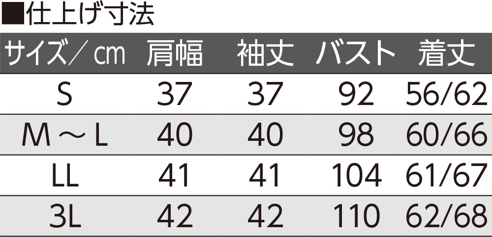 7���������^�b�`�e�[�v�s���^�b�N�u���E�X(�w�l)