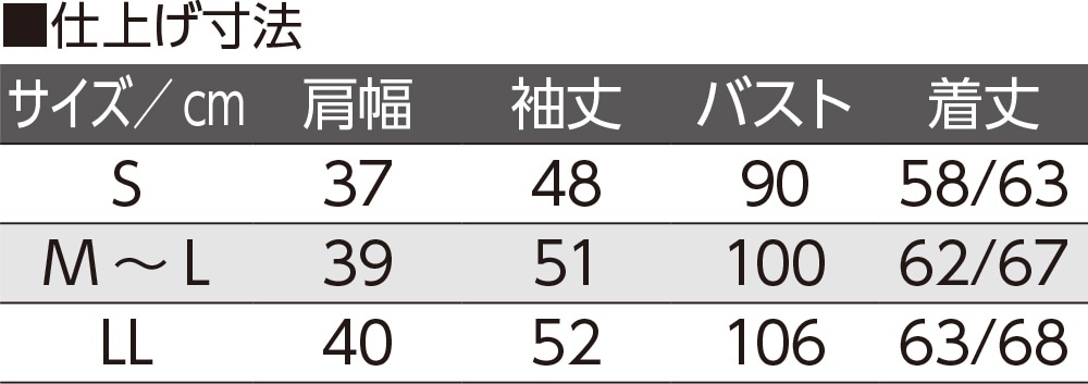 �B��t�@�X�i�[�u���E�X(�w�l)