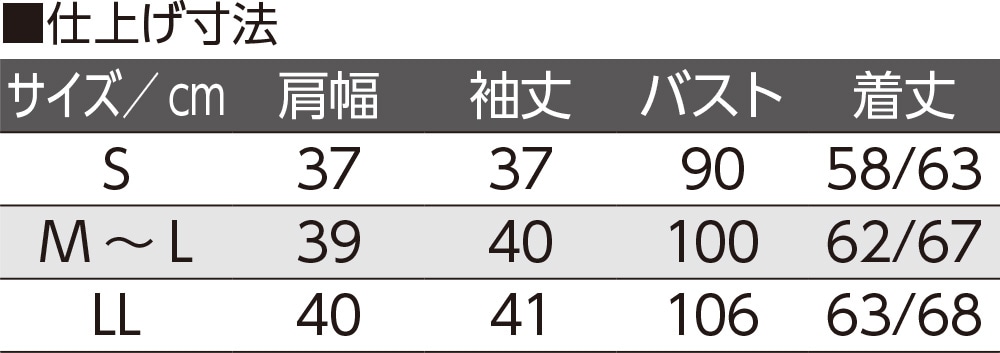 7�����B��t�@�X�i�[�u���E�X(�w�l)