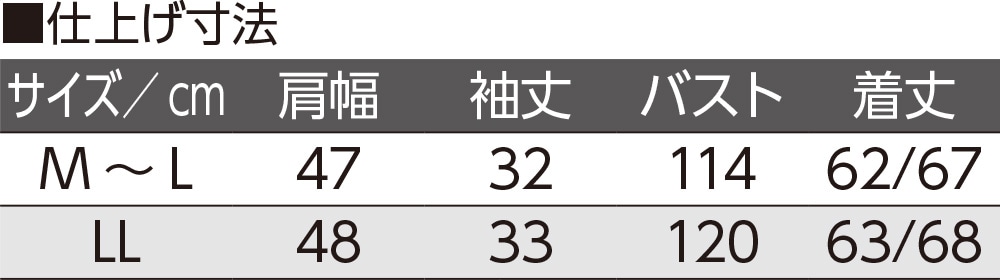 �X�i�b�v�t�O�J���p�t�X���[�u�u���E�X(�w�l)