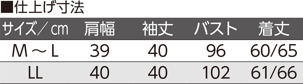 7��������t���X�i�b�v�t�u���E�X(�w�l)