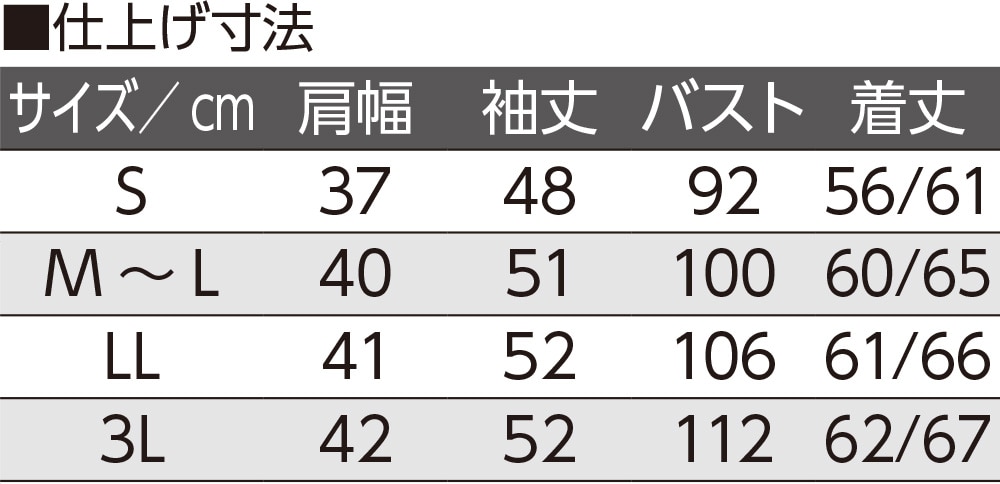 ��뒷�߂s�V���c(�w�l)