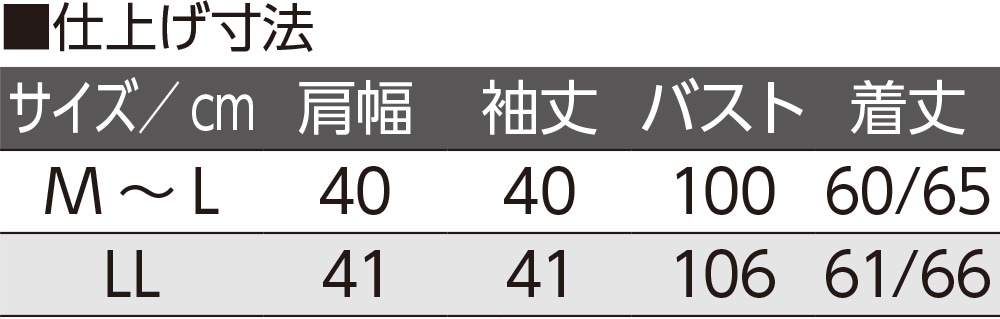 7������뒷�߂s�V���c(�w�l)