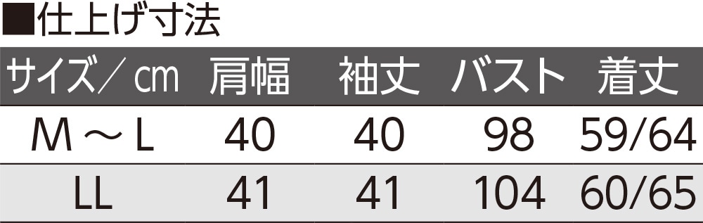 7�����΂ߖt�z�[���|���V���c(�w�l)