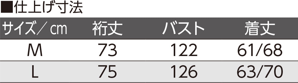 ���S���������u���E�X(�w�l)