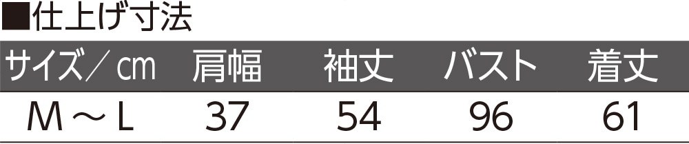 �����E�v���[�c�s�V���c(�w�l)