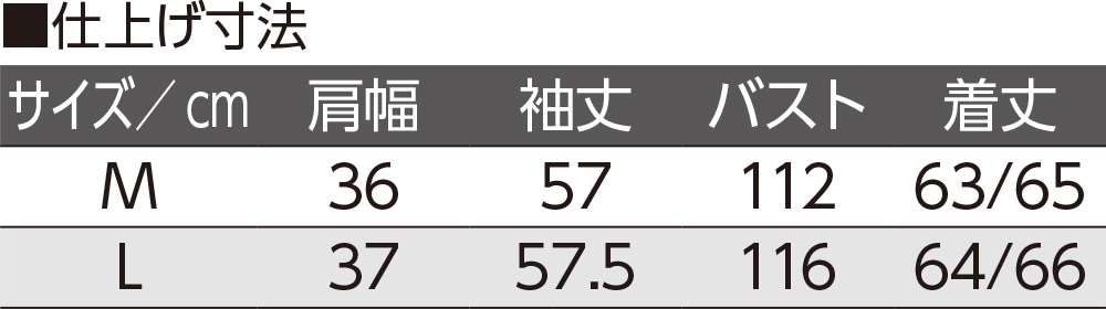 �V���[�����O�܃u���E�X(�w�l)