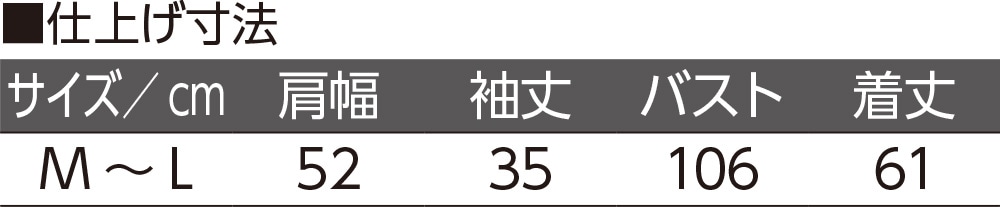 7�������[�X�؂�ւ��s�u���E�X(�w�l)