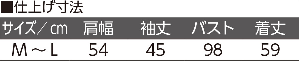 �ȍ��ܑ��V���[�����O�s�V���c(�w�l)