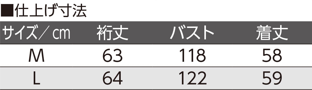 ���炳��J�[�f�B�K��(�w�l)