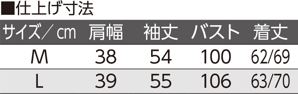 �΂ߖt�z�[���J�[�f�B�K��(�w�l)