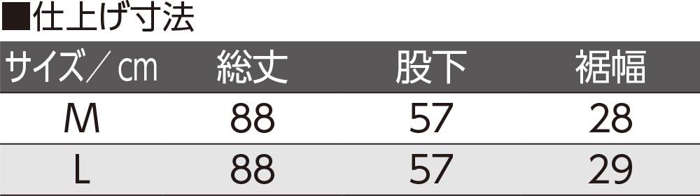 �k��������葍�S���p���c(�w�l)