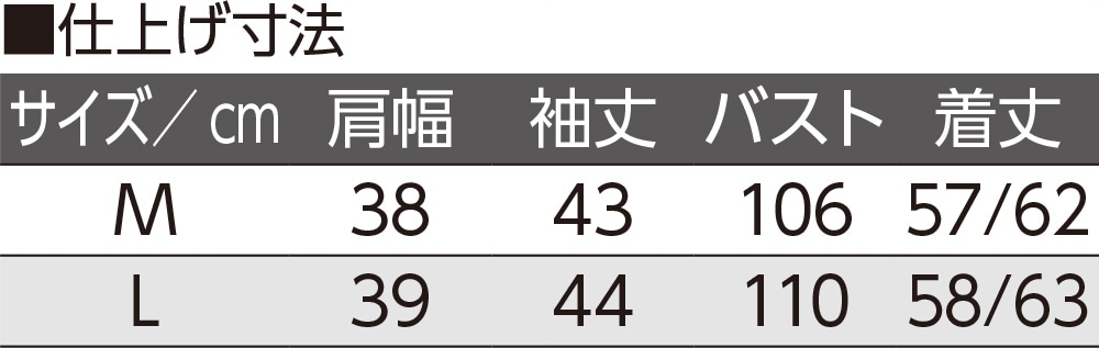 7������100���t�����l�b�N�u���E�X(�w�l)