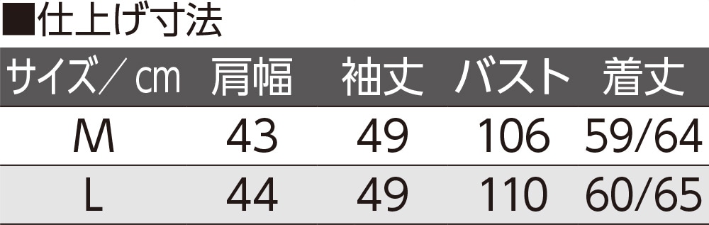 ��100���X���u�i�q���u���E�X(�w�l)