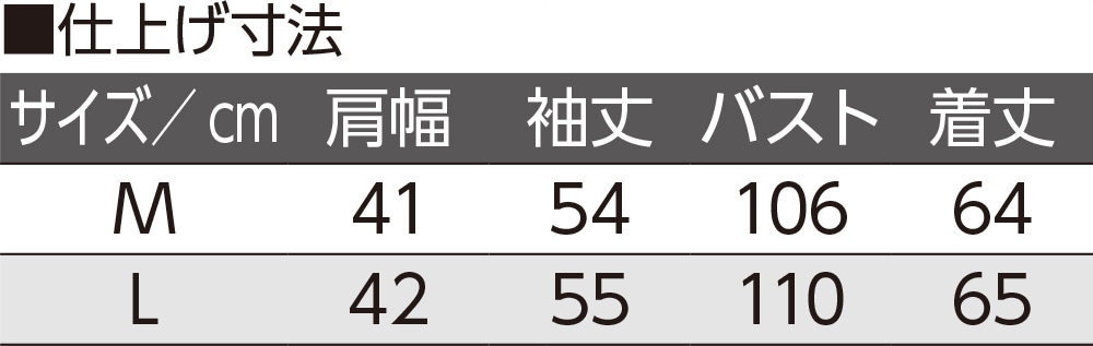 ��100���i�q���u���E�X(�w�l)