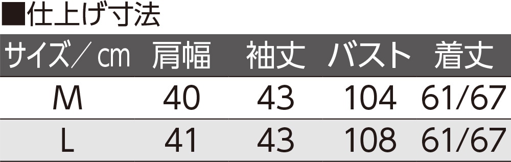 7������100���ԕ��u���E�X(�w�l)