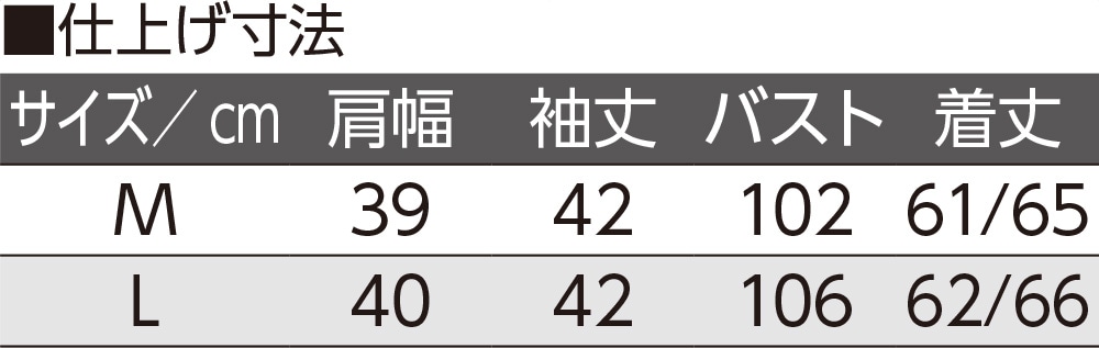 7�����΂ߖt�z�[���u���E�X(�w�l)