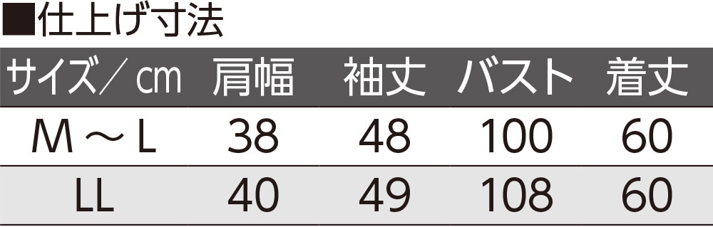 �W���J�[�h�s�V���c(�w�l)