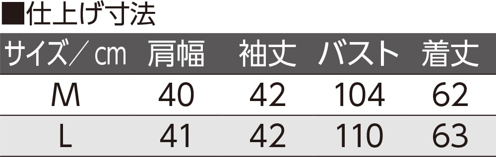 7���������ܕt���A���T���u��(�w�l)