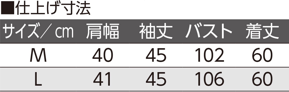 7�����΂ߖt�z�[���u���E�X(�w�l)