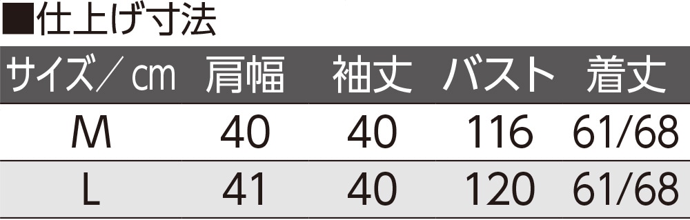 6�����΂ߖt�z�[���u���E�X(�w�l)