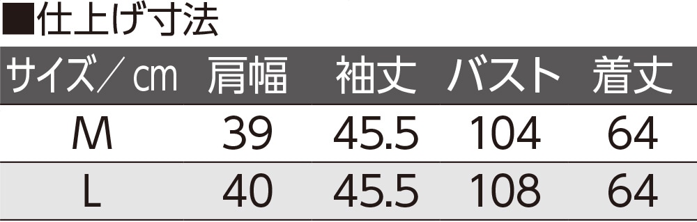 7�����΂߃{�^���z�[���u���E�X(�w�l)