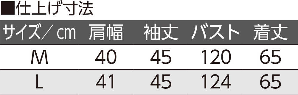 7�����΂߃{�^���z�[���u���E�X(�w�l)