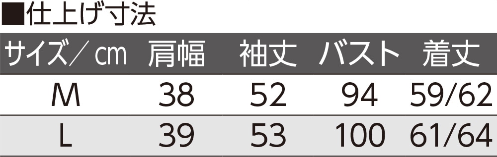 �w��������蒅�S�n�s�V���c(�w�l)