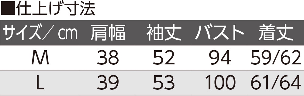 ��뒷�߂s�V���c(�w�l)