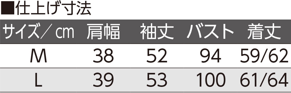 ��뒷�߂s�V���c(�w�l)