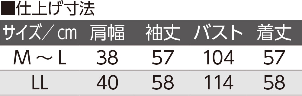 �n�C�l�b�N�s�V���c(�w�l)