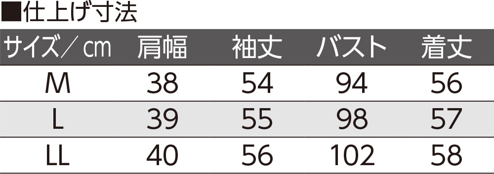 �����E�W���J�[�h�s�V���c(�w�l)