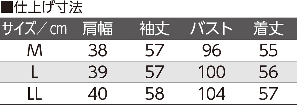 �z�F�n�C�l�b�N�s�V���c(�w�l)