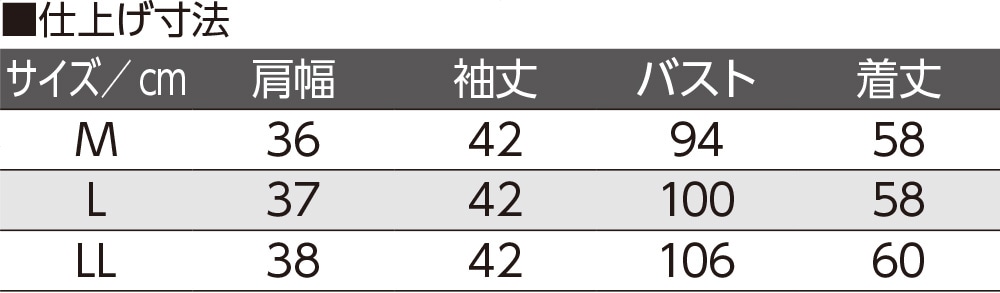 7�����i�q���s�V���c(�w�l)