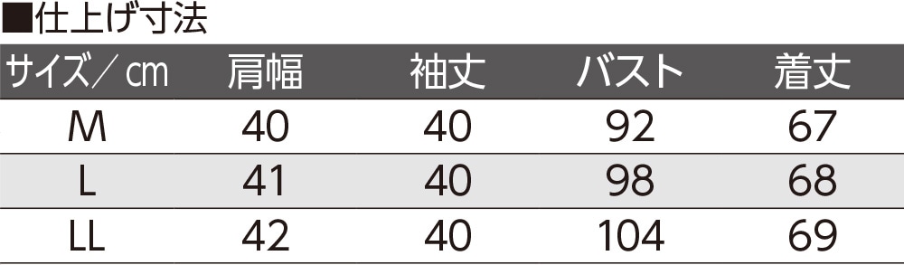 7�����ȍ��^�b�N�W���J�[�h�s�V���c(�w�l)