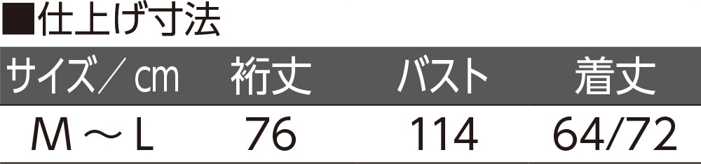 �s���^�b�N�O�J���u���E�X(�w�l)