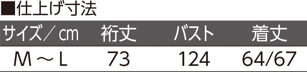 7�����V�����u���[�u���E�X(�w�l)