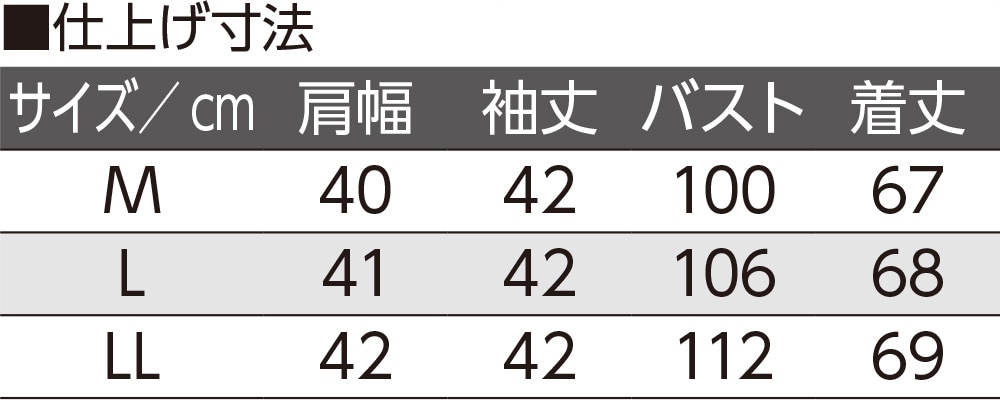 7�����ԕ��h�J�O�J���u���E�X(�w�l)