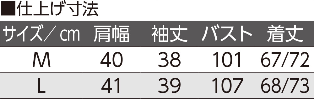 7�����h�r�[�D�O�J���u���E�X(�w�l)