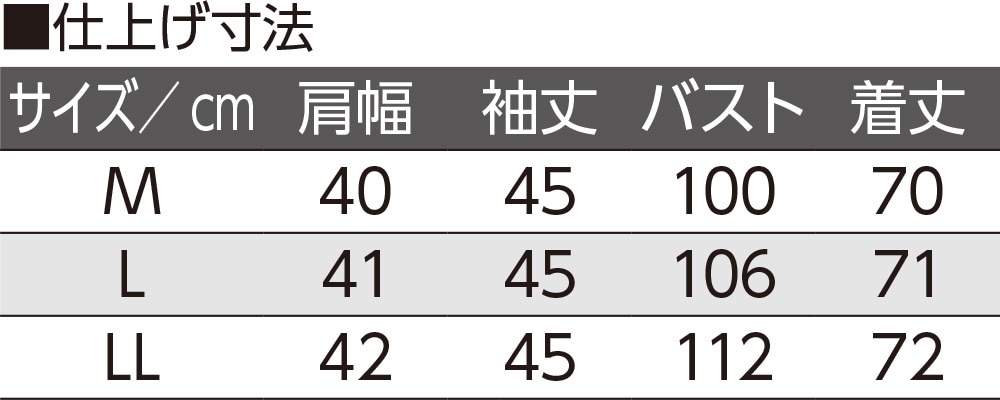 7�����h�J�O�J���u���E�X(�w�l)