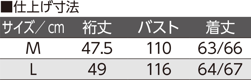 5�����p�t�X���[�u�u���E�X(�w�l)