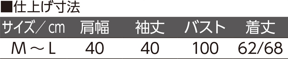 7�����X�i�b�v�t�u���E�X(�w�l)